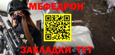 дживик Ирбит