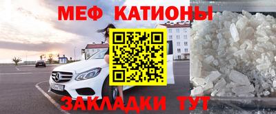 мдма Ипатово