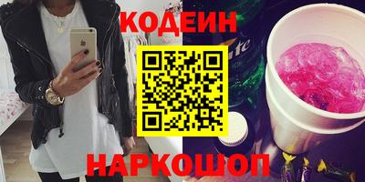 мдма Ипатово