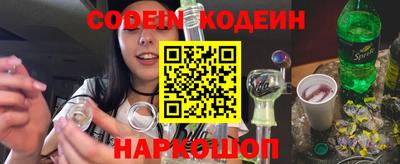 дживик Ирбит