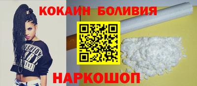 spice Изобильный