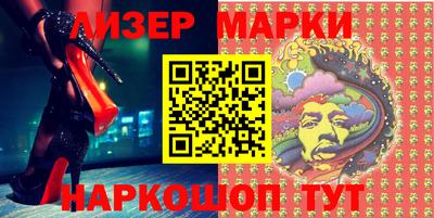 дживик Ирбит