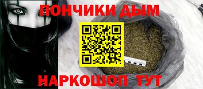дживик Ирбит