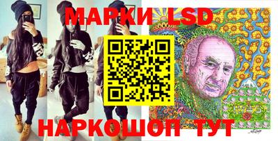 дживик Ирбит