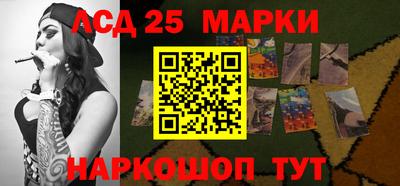 дживик Ирбит
