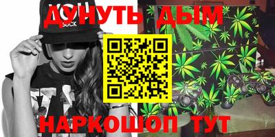 мдма Ипатово