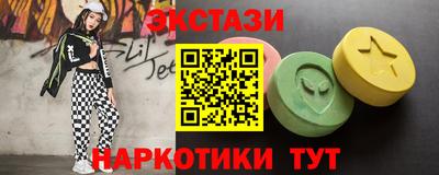 дживик Ирбит