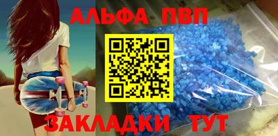 spice Изобильный