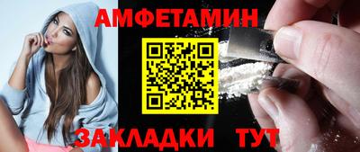 дживик Ирбит