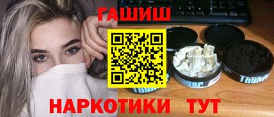 дживик Ирбит