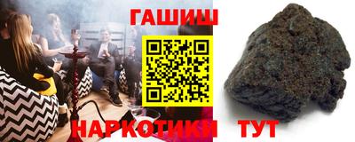 дживик Ирбит