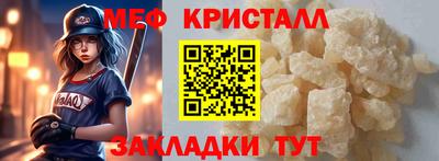 spice Изобильный
