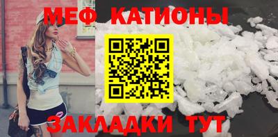 дживик Ирбит