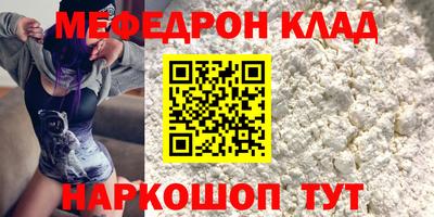 дживик Ирбит